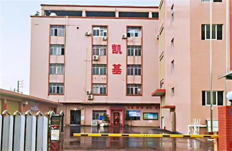 2022新建廠區(qū)